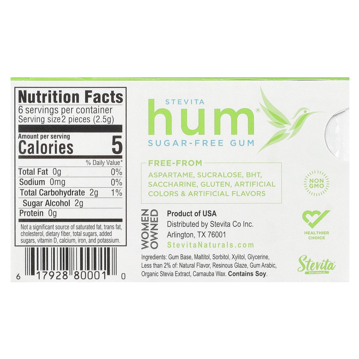 Stevita Naturals, Hum®, Sugar-Free Gum, Spearmint, 12 Pieces