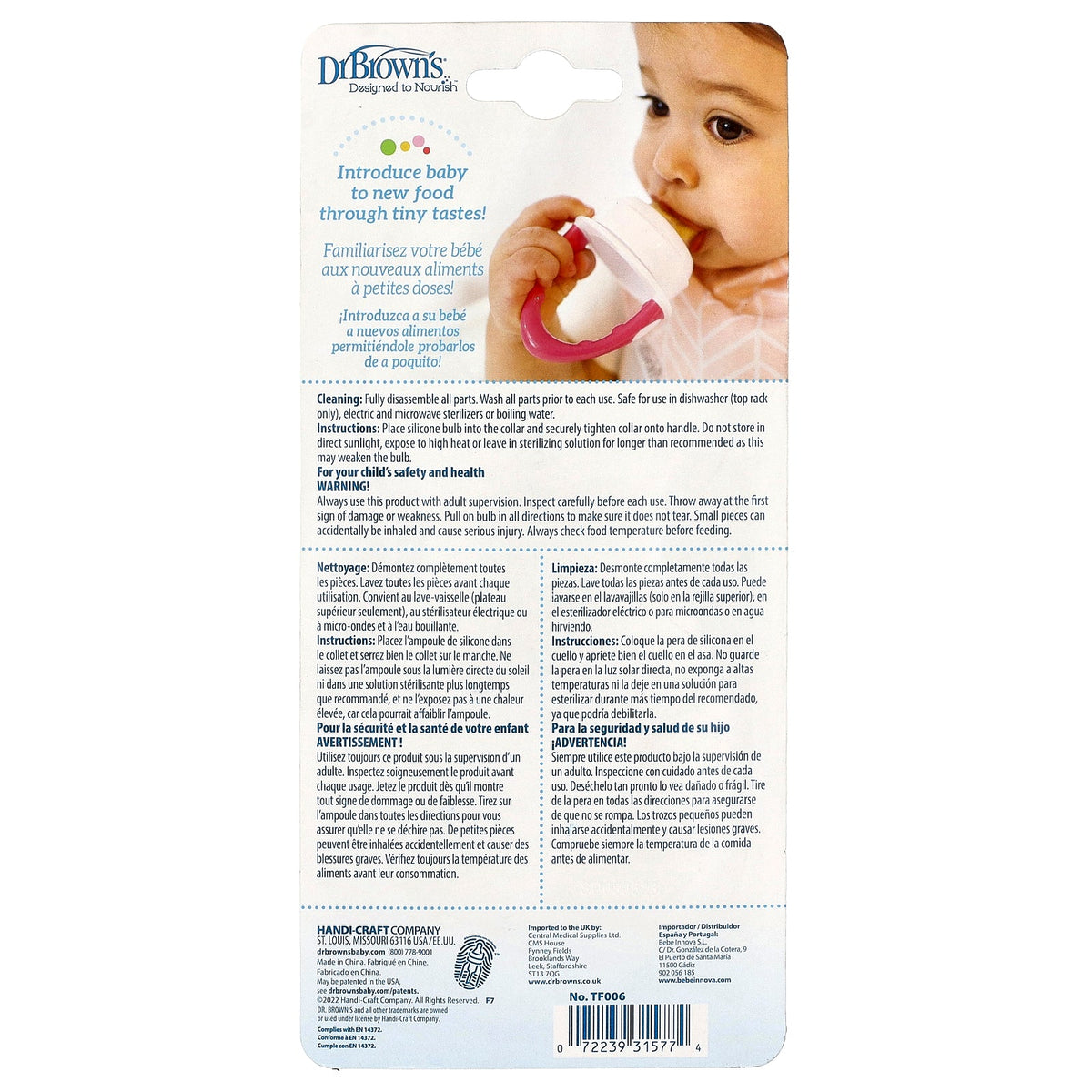 Dr. Brown's, Fresh Firsts™ Silicone Feeder, 4 Months +, Mint, 1 Count