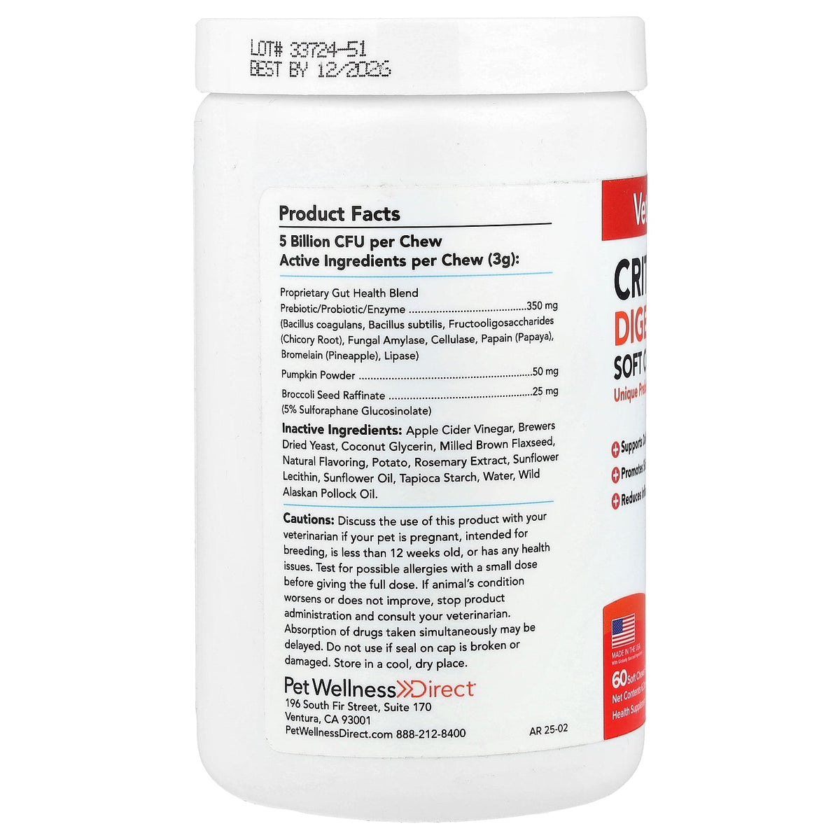 VetSmart Formulas, Critical Digestive Restore Soft Chew, For Dogs, 60 Soft Chews, 6.3 oz (180 g)