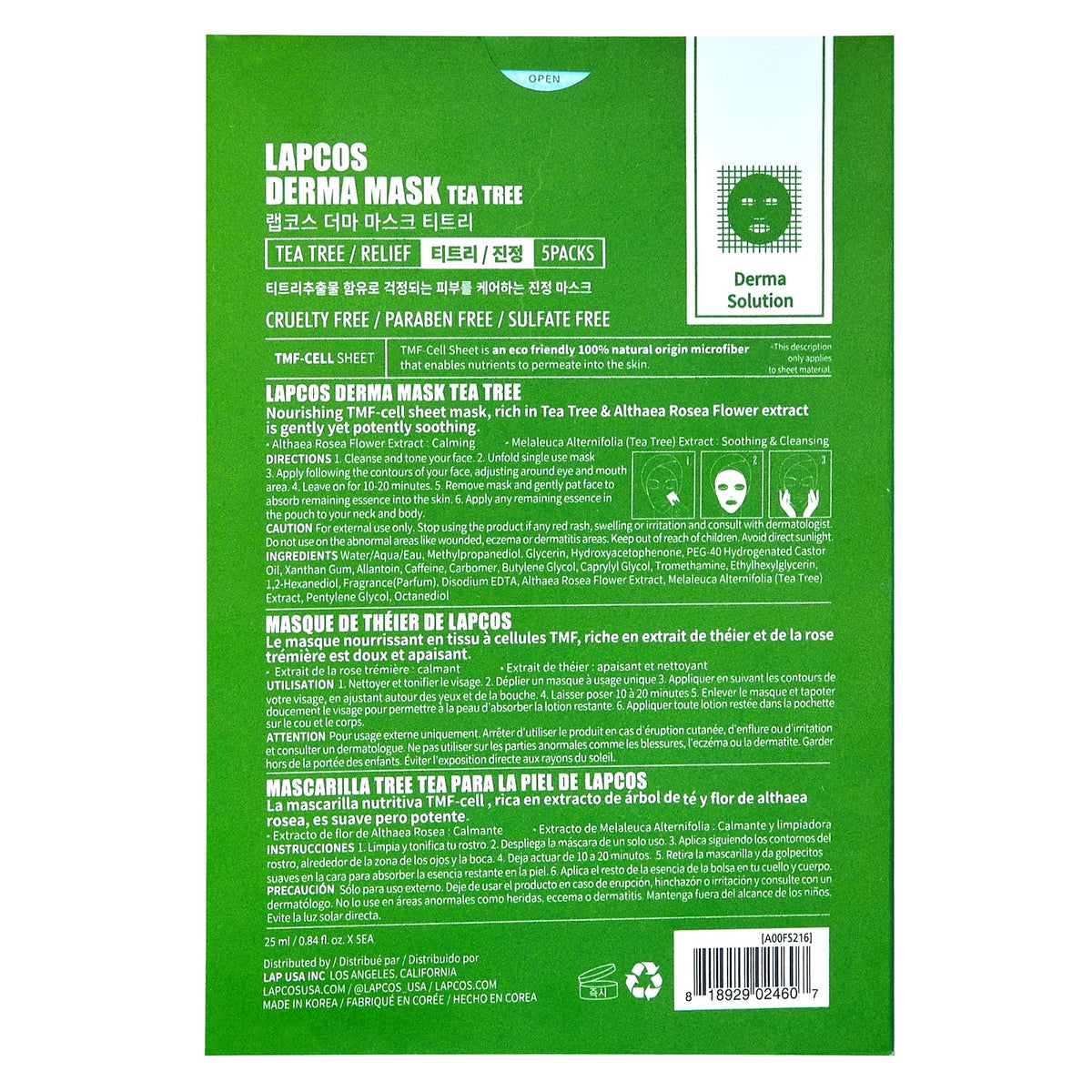 Lapcos, Tea Tree Relief Beauty Sheet Mask Set, 5 Sheets, 0.84 fl oz (25 ml) Each