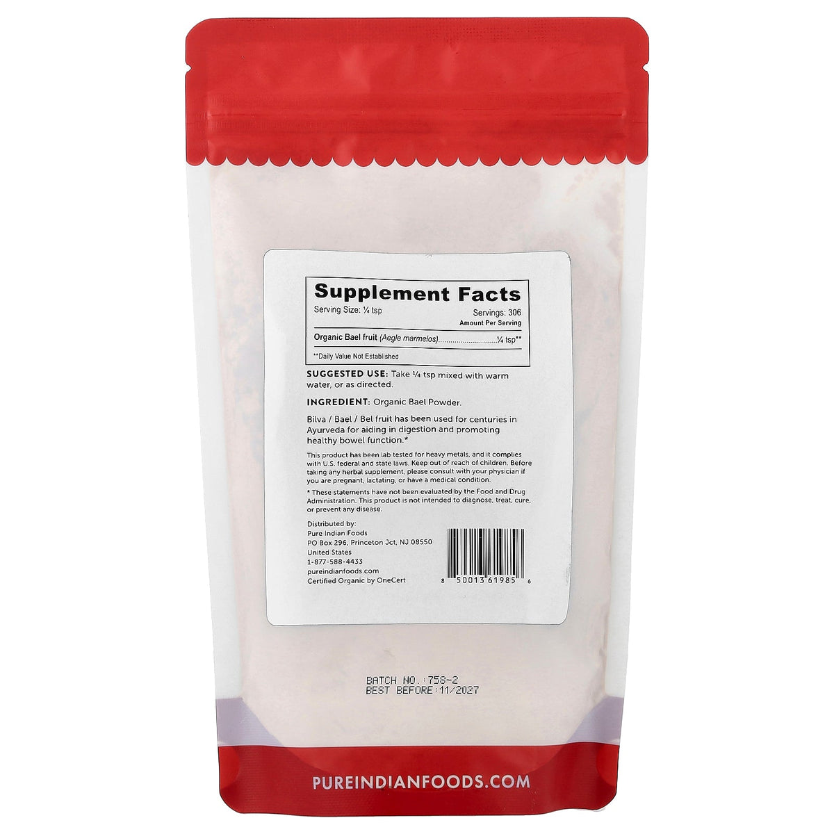 Pure Indian Foods, Organic Bilva Powder, 8 oz (227 g)