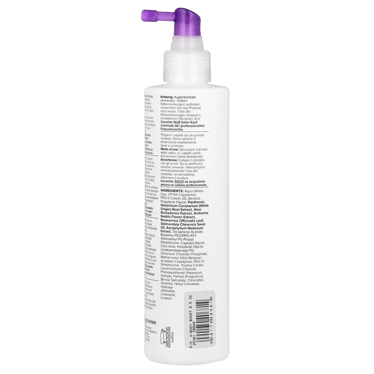 Paul Mitchell, Extra Body Boost, 8.5 fl oz (250 ml)