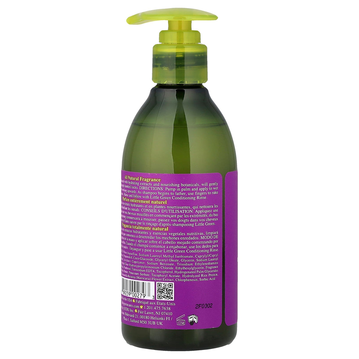 Little Green, Detangling Shampoo, 8 fl oz (240 ml)