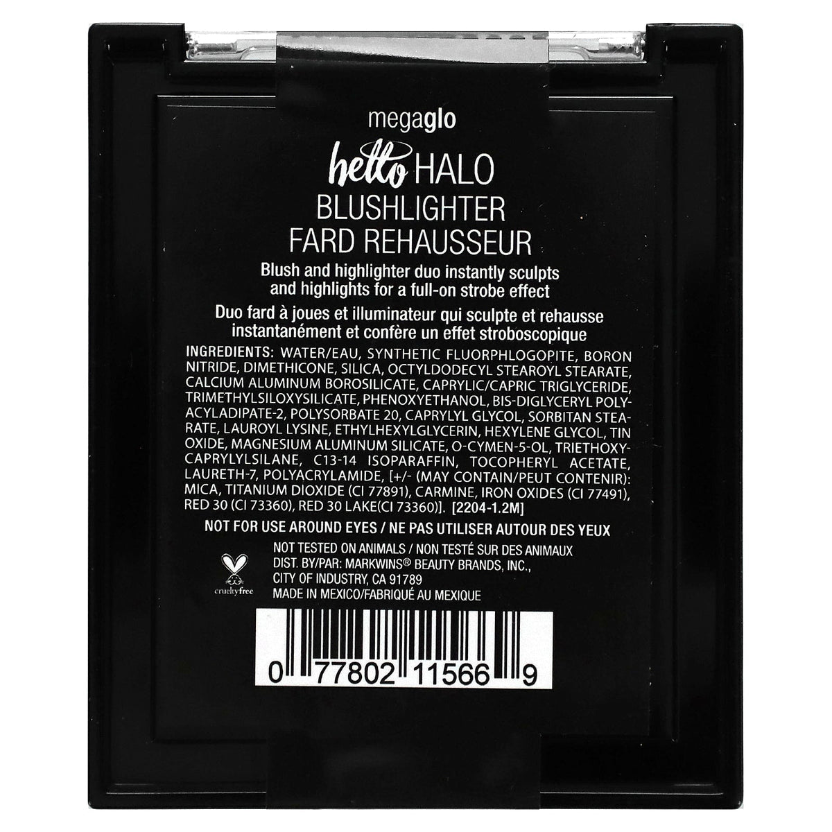 wet n wild, MegaGlo, Hello Halo Blushlighter, 1111566 Flash Me, 0.35 oz (10 g)