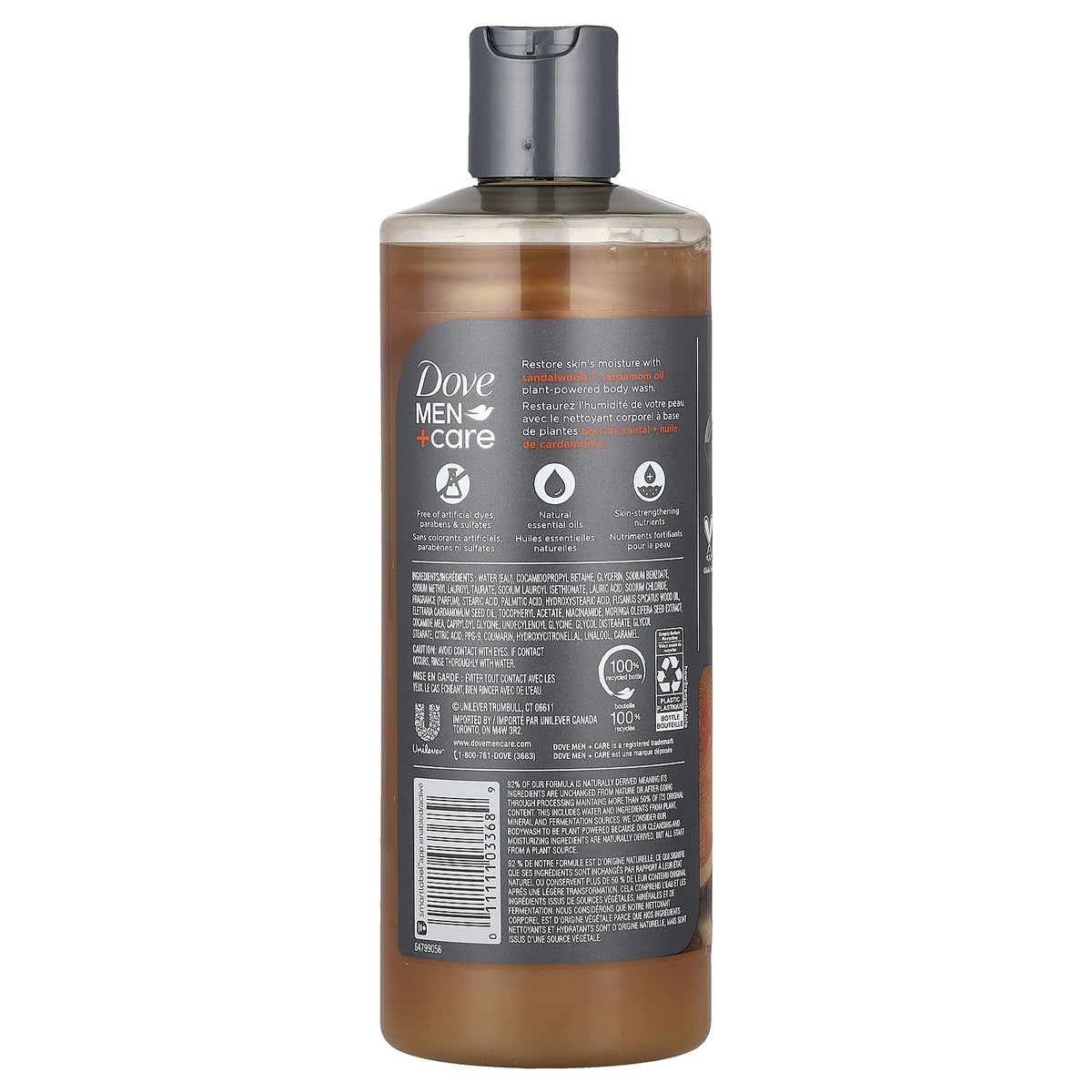 Dove, Men + Care, Body Wash, Sandalwood + Cardamom Oil, 18 fl oz (532 ml)