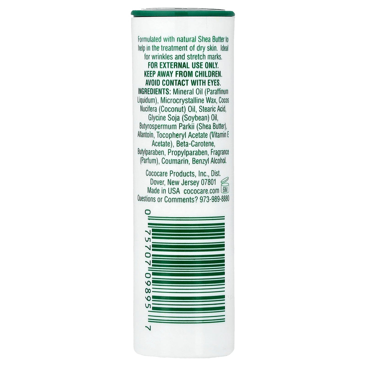Cococare, Shea Butter Moisturizing Stick, 4 Pack, 1 oz (28 g) Each