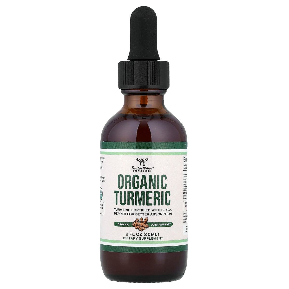 Double Wood Supplements, Organic Turmeric, 2 fl oz (60 ml)