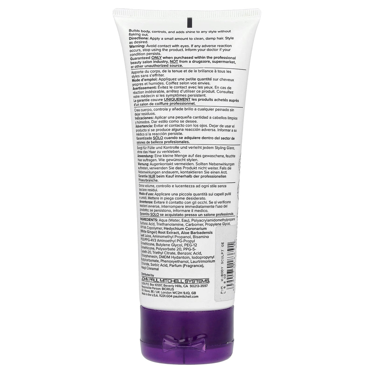Paul Mitchell, Extra-Body Sculpting Gel®, 6.8 fl oz (200 ml)