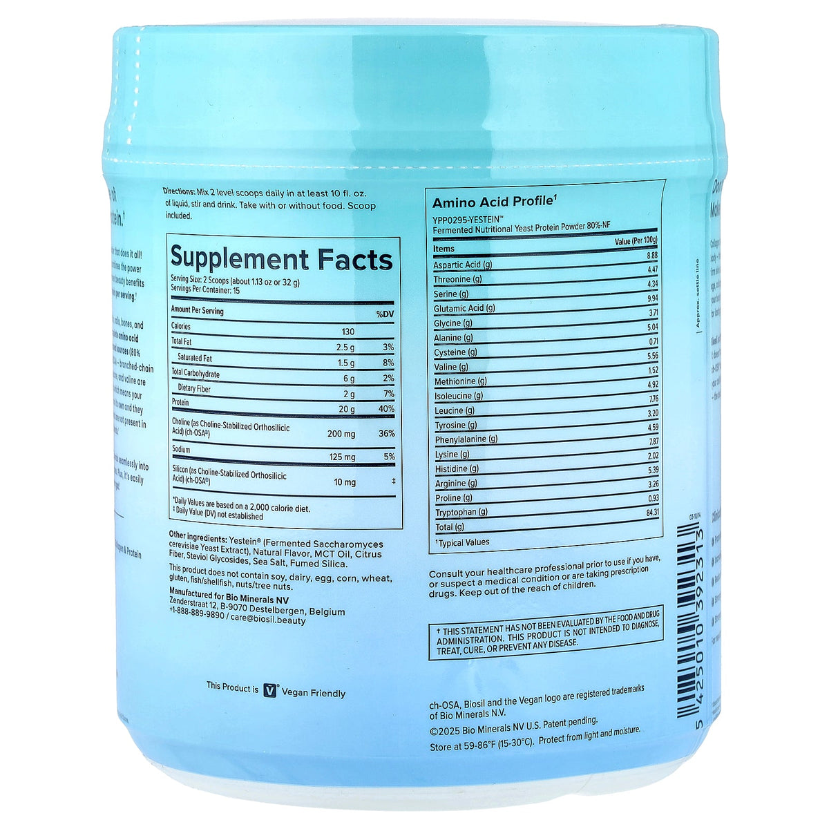 Biosil, Daily Beauty Protein, Chocolate, 17 oz (480 g)