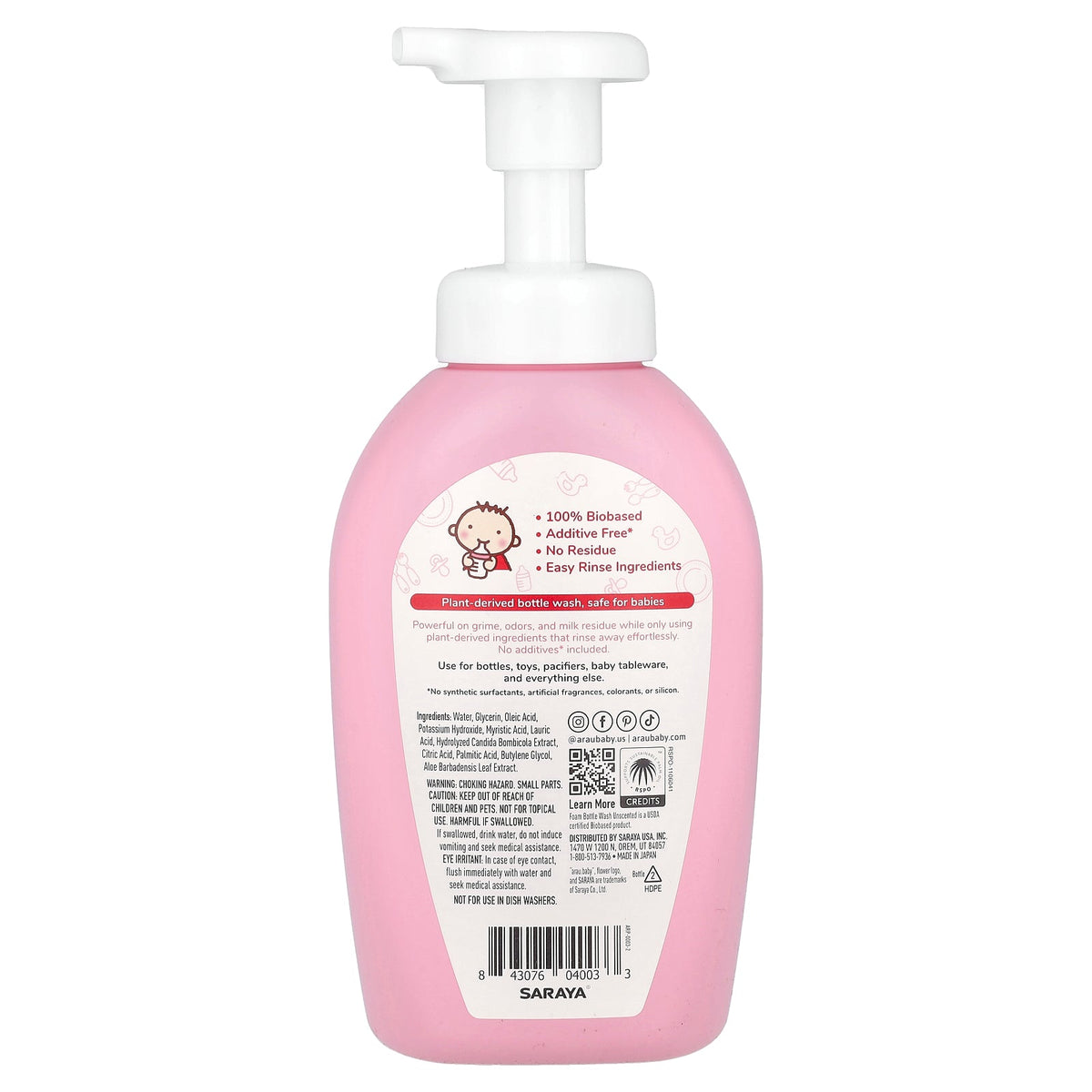 arau.baby, Foam Bottle Wash, Unscented , 16.09 fl oz (500 ml)