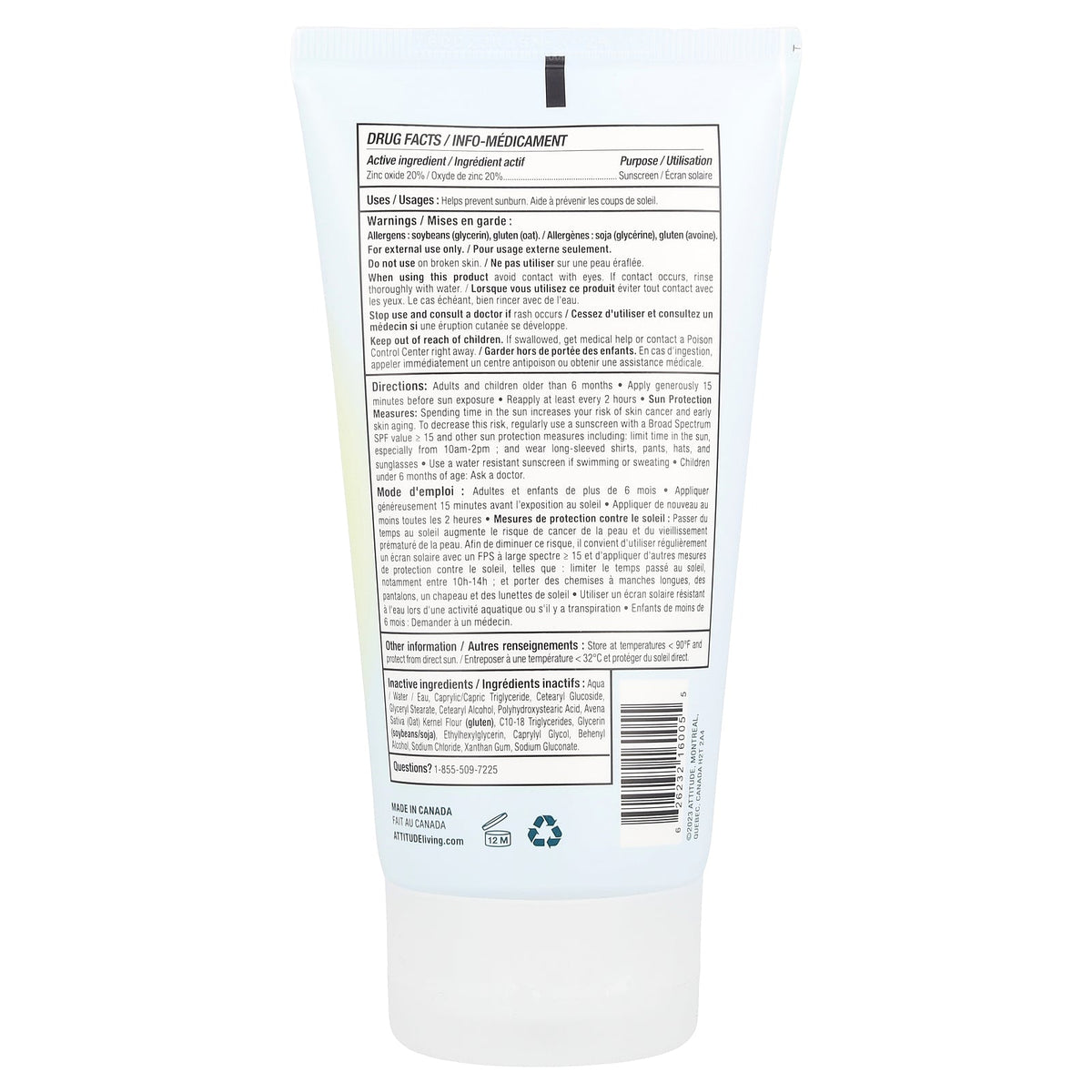 ATTITUDE, Mineral Sunscreen, Oatmeal Sensitive Natural, SPF 30, Unscented, 5.2 oz (150 g)