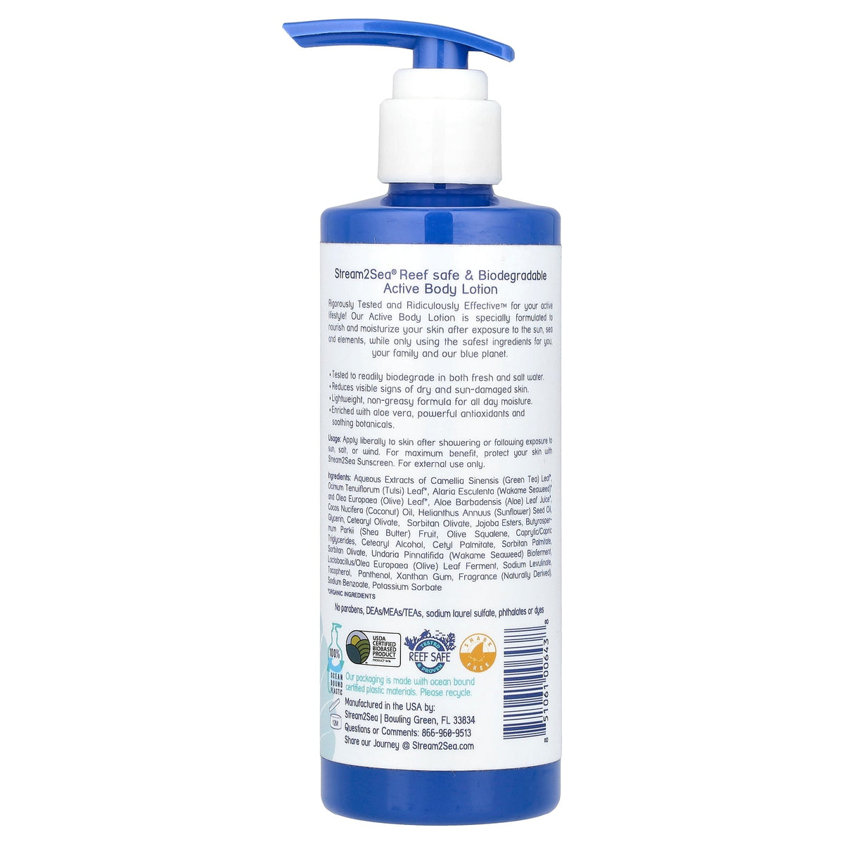 Stream2Sea, Active Body Lotion, 8.5 fl oz (250 ml)