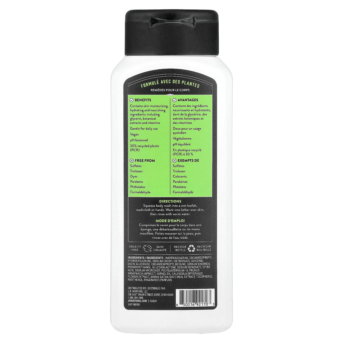 J R Watkins, Men's Body Wash, Wintergreen & Spruce, 18 fl oz (532 ml)