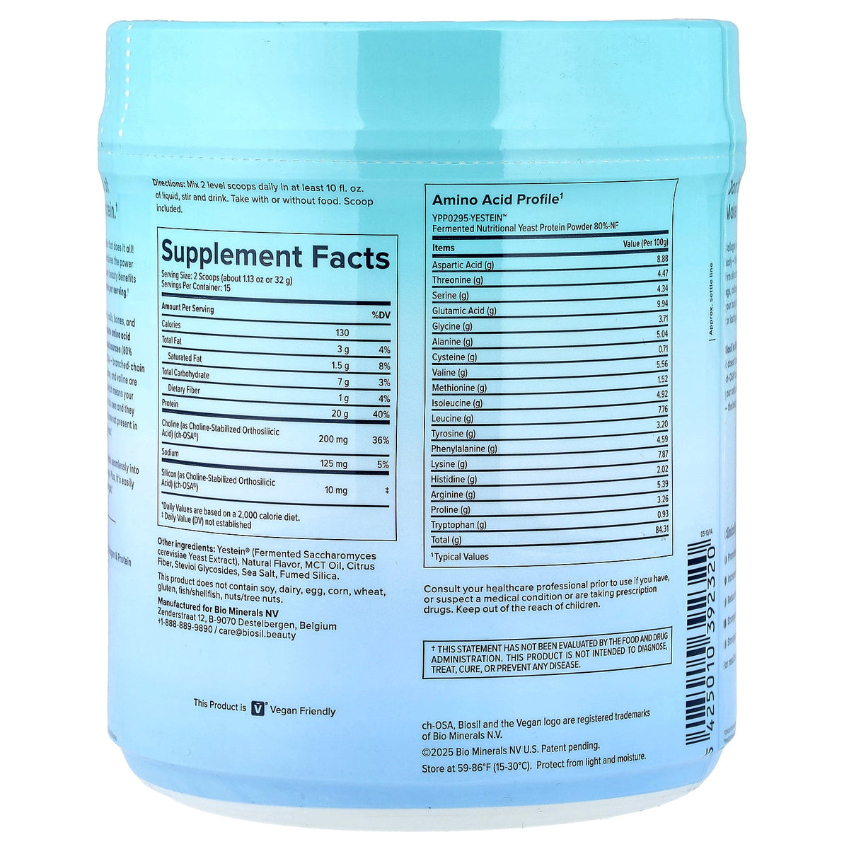 Biosil, Daily Beauty Protein, Vanilla, 17 oz (480 g)