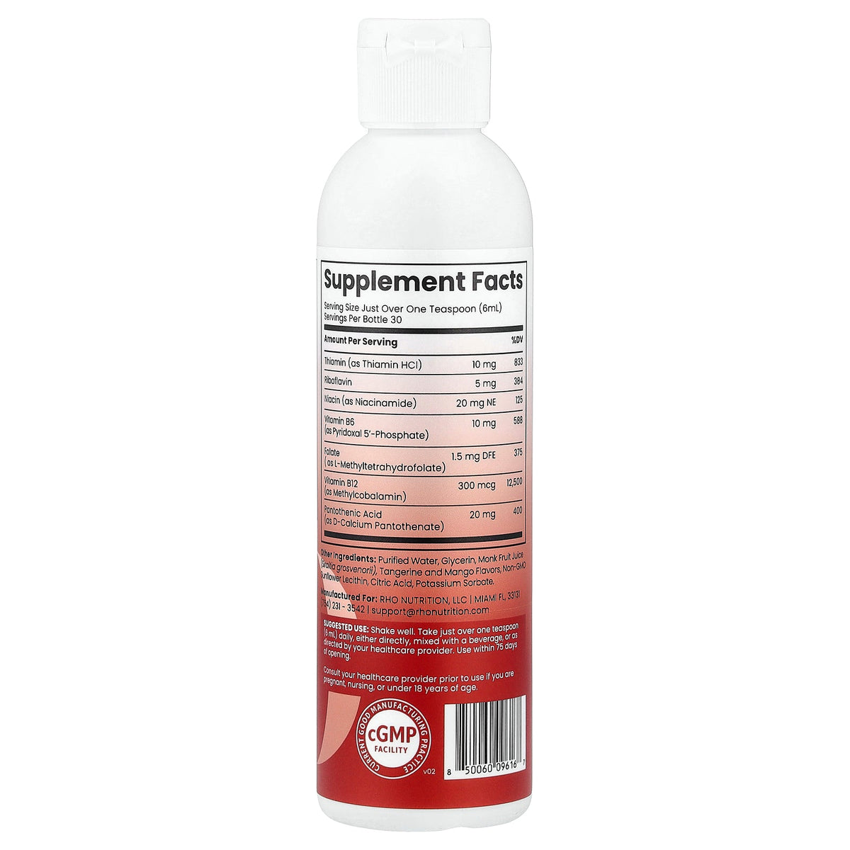 Rho Nutrition, Liposomal Methylated B-Complex, 6 fl oz (180 ml)