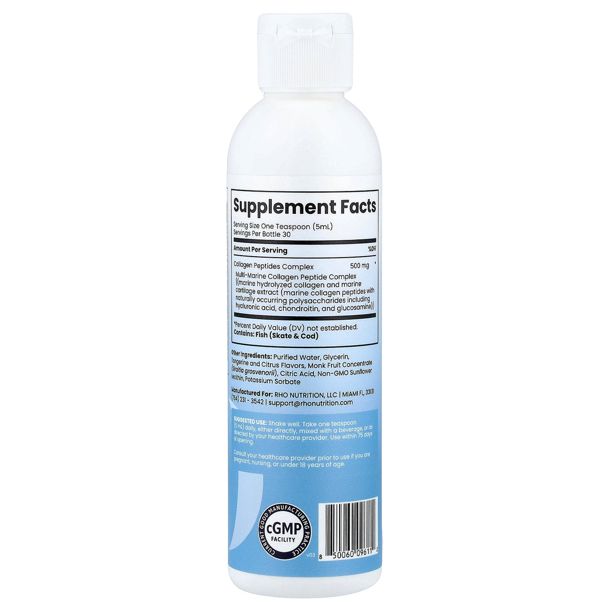 Rho Nutrition, Liposomal Collagen Peptides Complex, 5 fl oz (150 ml)