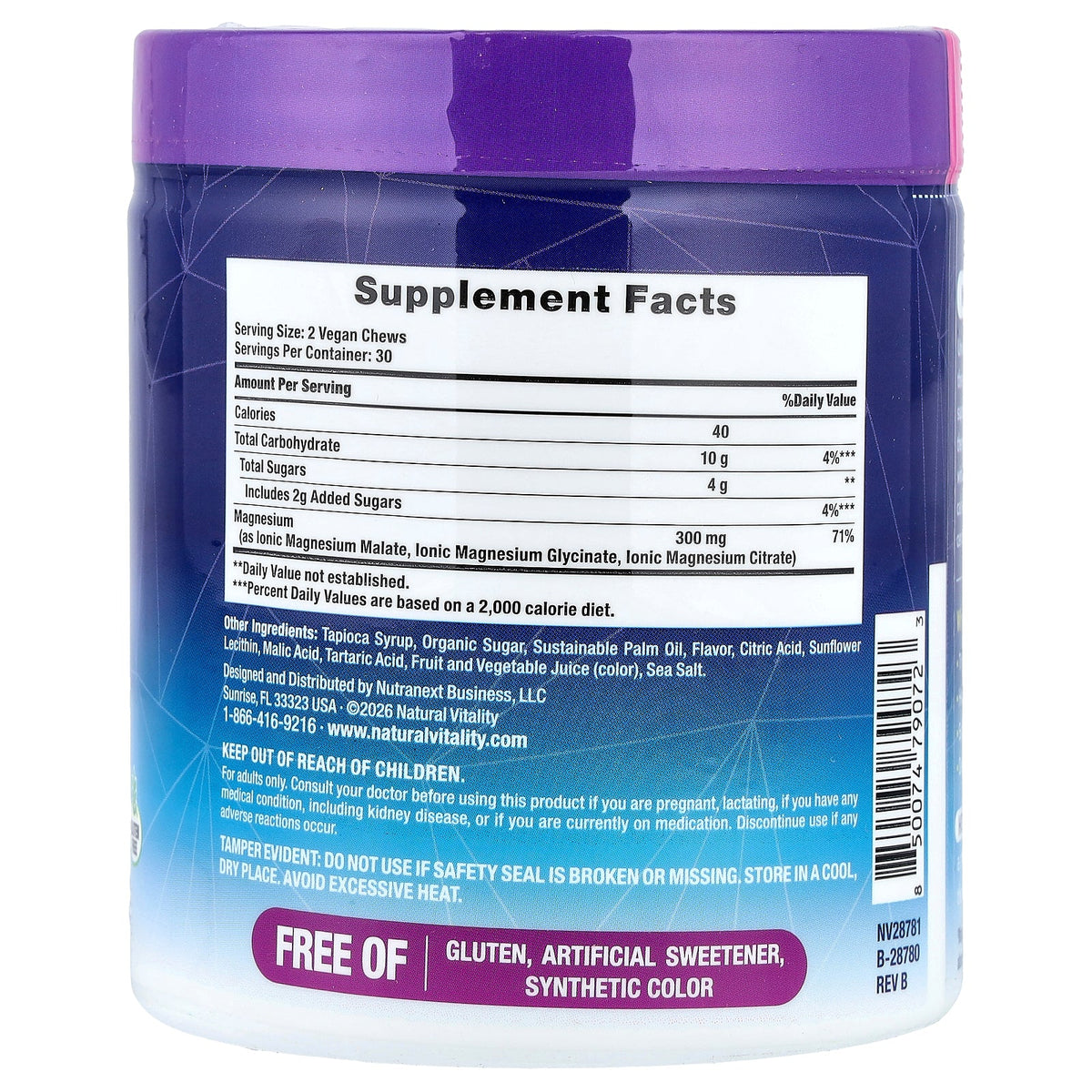Natural Vitality, MaxCalm®, Triple Complex Magnesium Chews, Sour Grape, 60 Chews (150 mg per Chew)