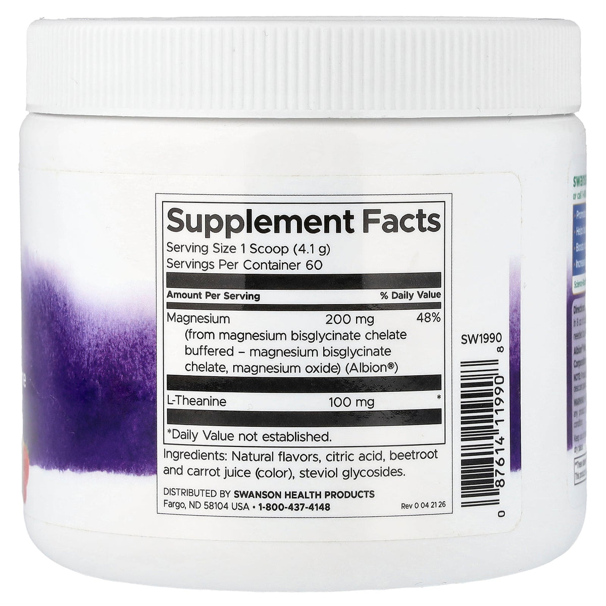 Swanson Vitamins, Mellow Magnesium Drink Mix, Berry Lemonade, 8.62 oz (244.5 g)