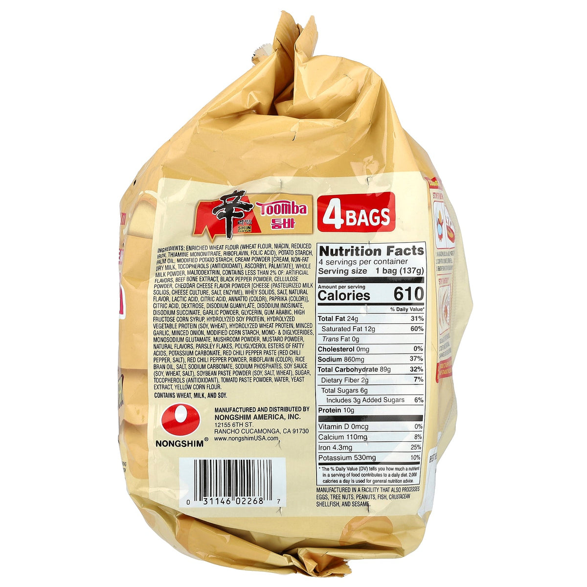 Nongshim, Premium Shin Ramyun, Toomba, Spicy & Creamy, 4 Bags, 4.83 oz (137 g) Each