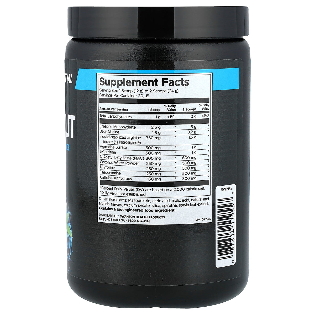 Swanson Vitamins, Full Potential Pre-Workout, Blue Raspberry, 12.7 oz (360 g)
