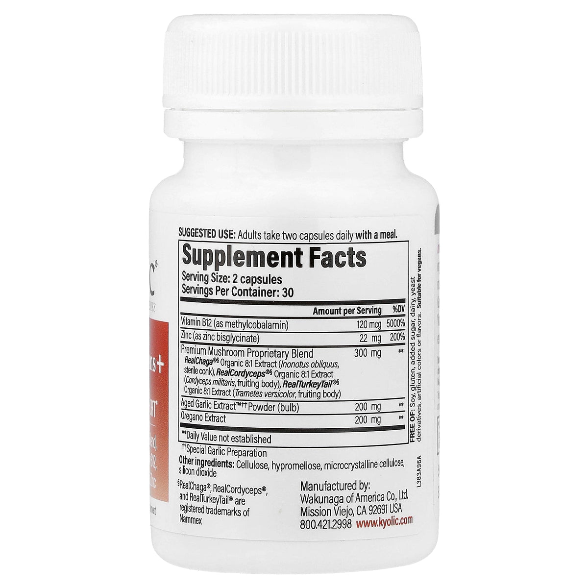 Kyolic, Specialty Series, Immune Mushrooms+, 60 Vegan Capsules