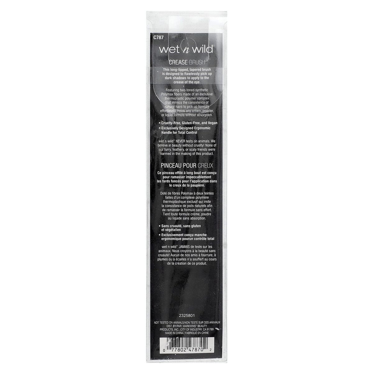 wet n wild, Crease Brush, 1 Brush
