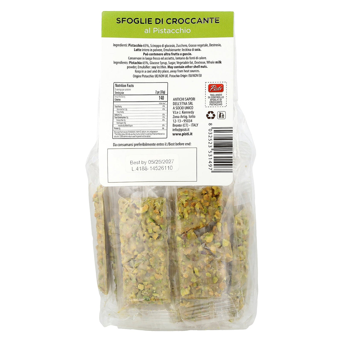 Pisti, Crunchy Sheets with Pistachio, 5.3 oz (150 g)