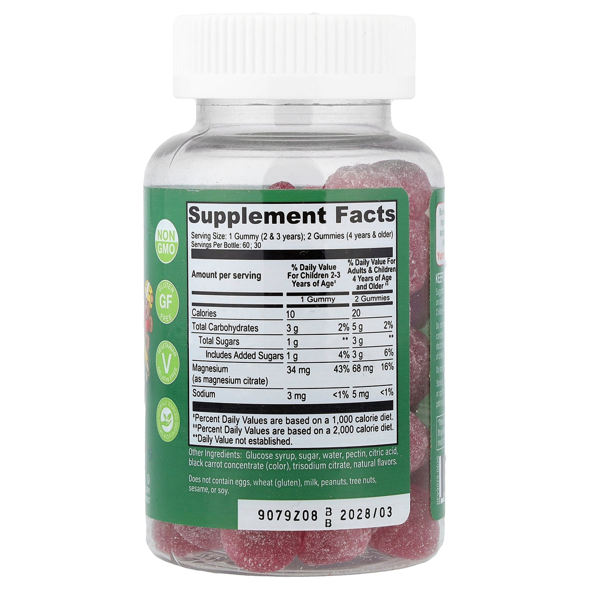 YumVs, Kids, Magnesium Gummies, Raspberry, 60 Gummies