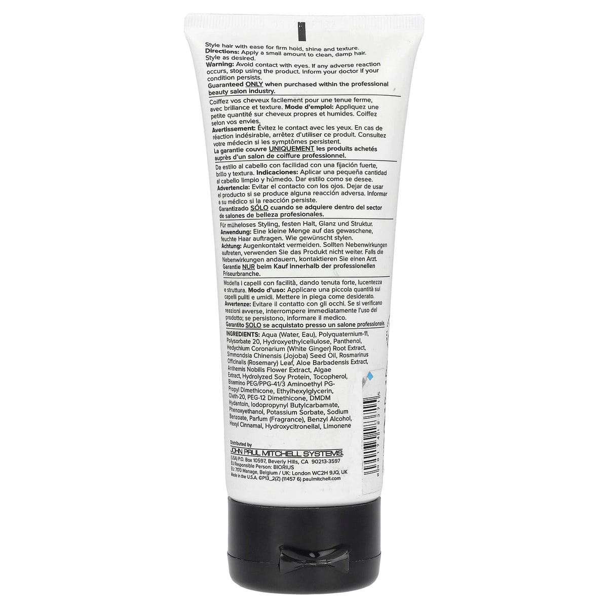 Paul Mitchell, Firm Style, Super Clean Sculpting Gel®, 6.8 fl oz (200 ml)