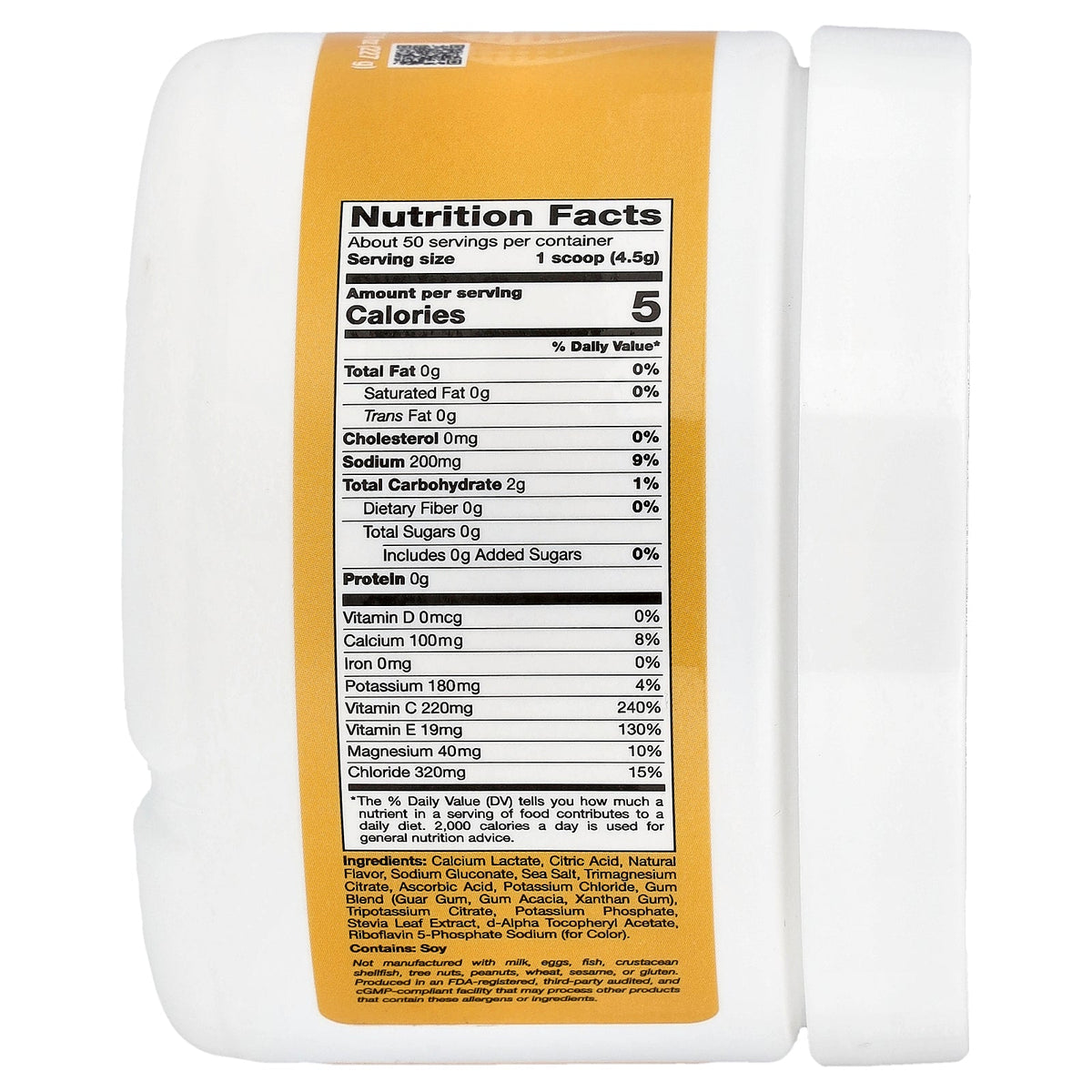 California Gold Nutrition, HydrationUP®, Electrolyte Drink Mix with Calcium, Potassium, Vitamin C, and Vitamin E, Citrus, 8 oz (227 g)