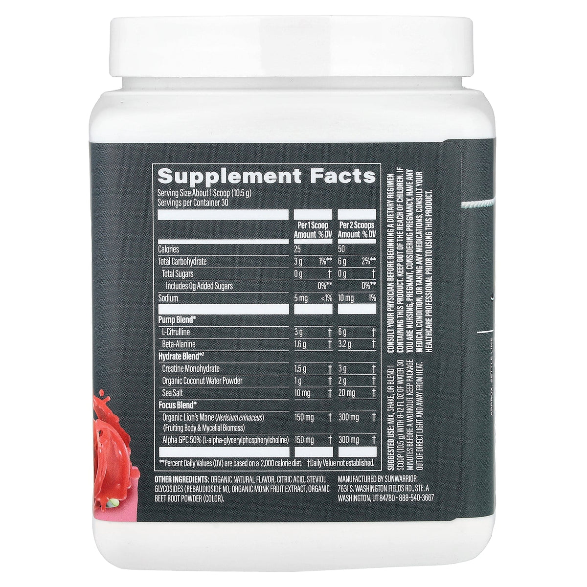 Sunwarrior, Active Pre-Workout, Watermelon, 11.1 oz (315 g)