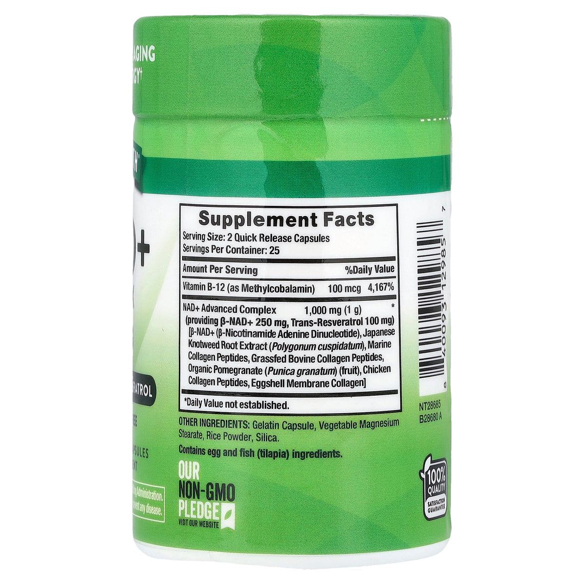 Nature's Truth, Advanced NAD+ Complex, 50 Quick Release Capsules