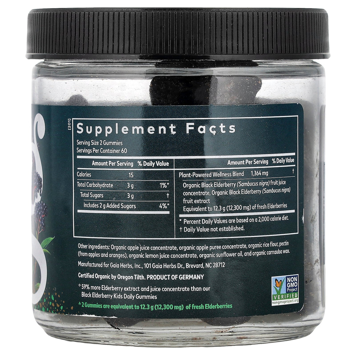 Gaia Herbs, Black Elderberry Gummies, 120 Gummies