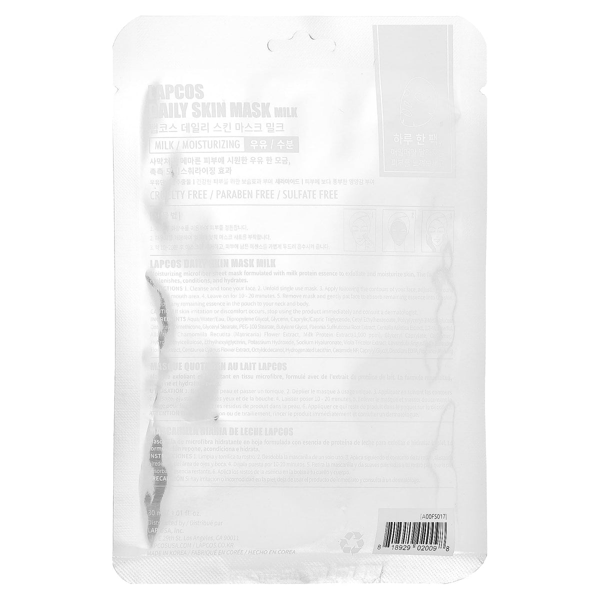 Lapcos, Milk Beauty Sheet Mask, Moisturizing, 1 Sheet, 1.01 fl oz (30 ml)