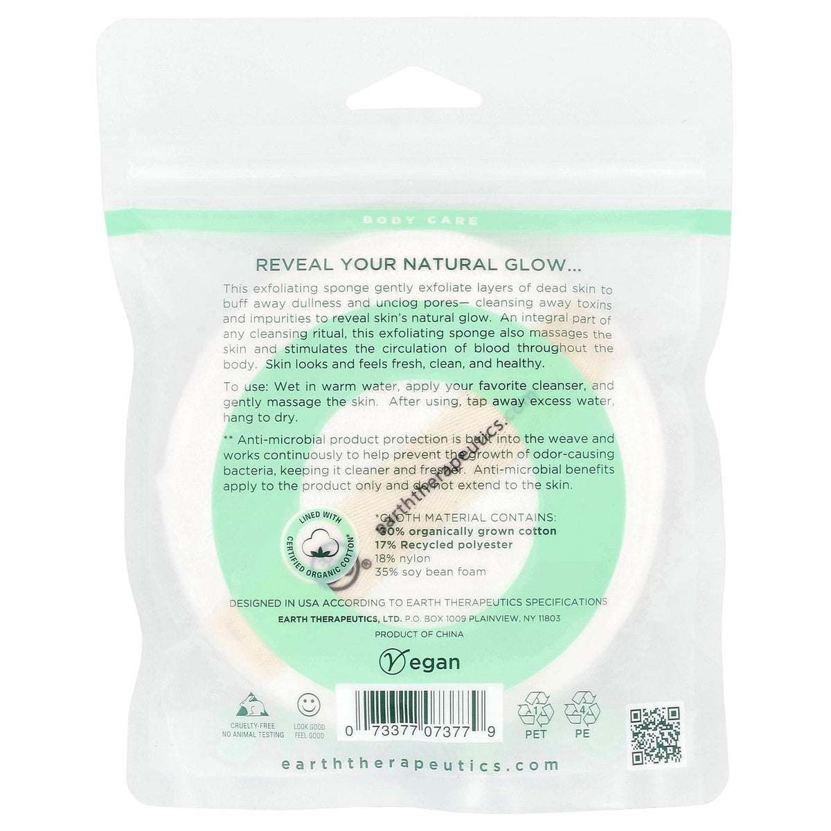 Earth Therapeutics, Exfoliating Hydro Sponge, Round, 1 Sponge