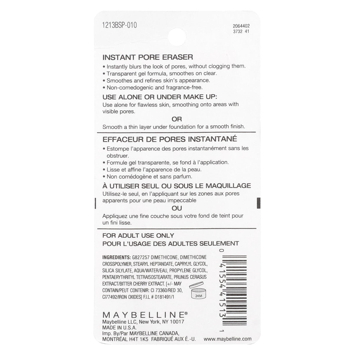 Maybelline, Baby Skin®, Instant Pore Eraser, 010 Clear, 0.67 fl oz (20 ml)