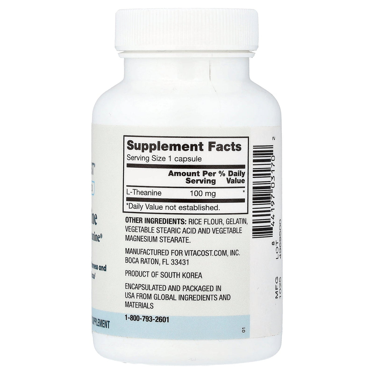 Vitacost, Advanced, L-Theanine Features Suntheanine®, 100 mg, 120 Capsules