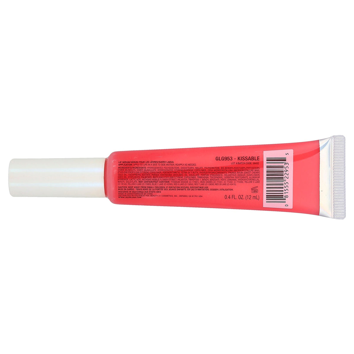 L.A. Girl, Glazed Lippie, Lip Serum, GLG953 Kissable, 0.4 fl oz (12 ml)