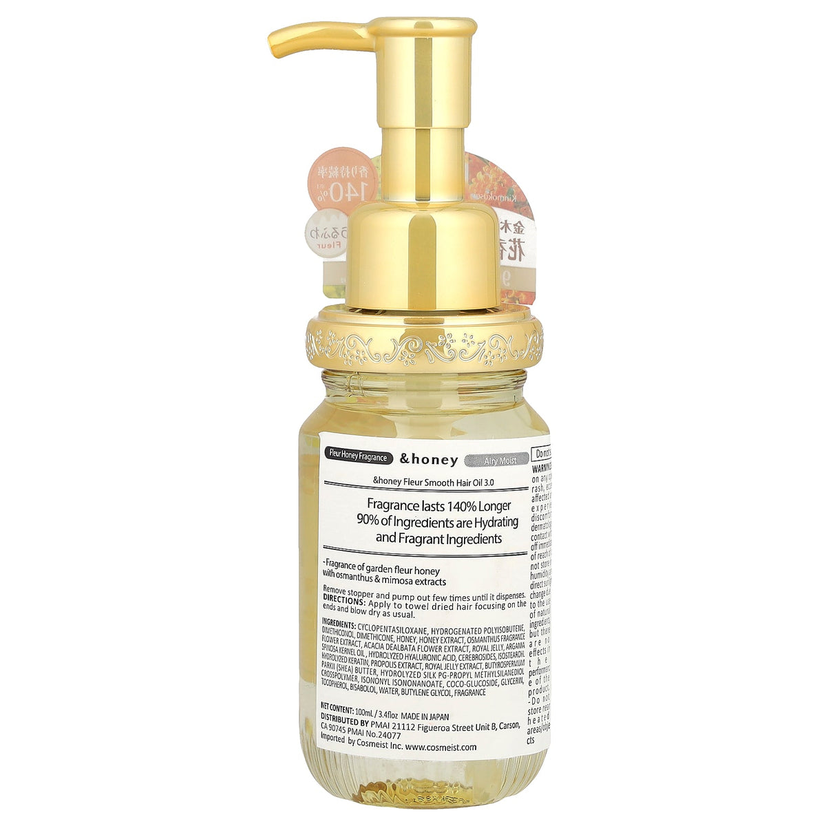 &honey, Fleur Moist Hair Oil, Garden Fleur Honey, 3.4 fl oz (100 ml)