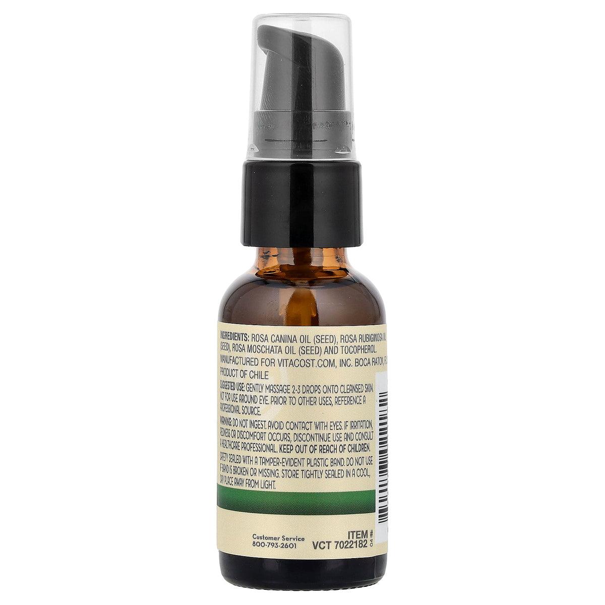 Vitacost, Rose Hip Seed Oil, 1 fl oz (30 ml)