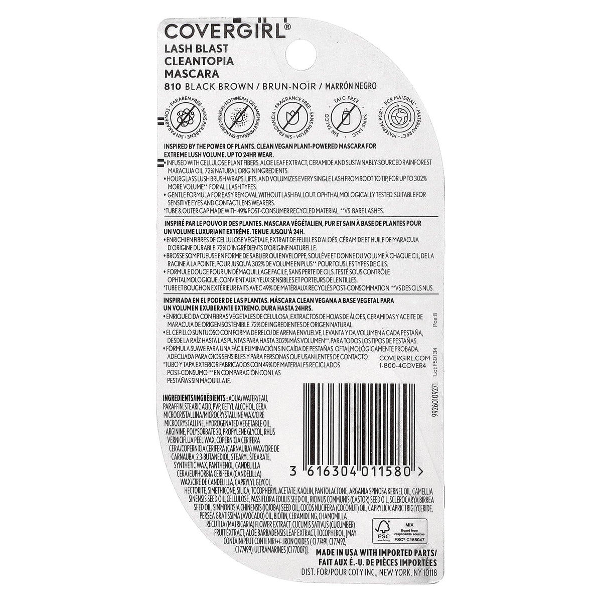 Covergirl, Lash Blast, Cleantopia Mascara, 810 Black Brown, 0.32 fl oz (9.5 ml)