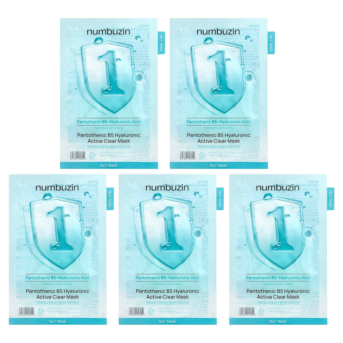 Numbuzin, No.1 Pantothenic B5 Hyaluronic Active Clear Beauty Mask, 5 Sheets, 0.87 fl oz (26 ml) Each