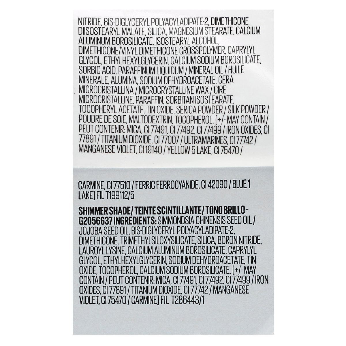 Maybelline, Shadow Blocks, 30 North 3rd & Bedford Ave, 0.08 oz (2.4 g)