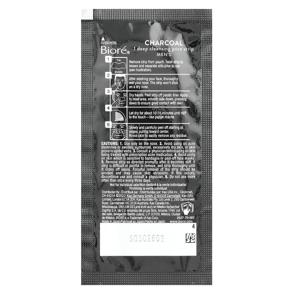 Biore, Oil Control Charcoal Deep Cleansing Pore Strips, 18 Nose Strips