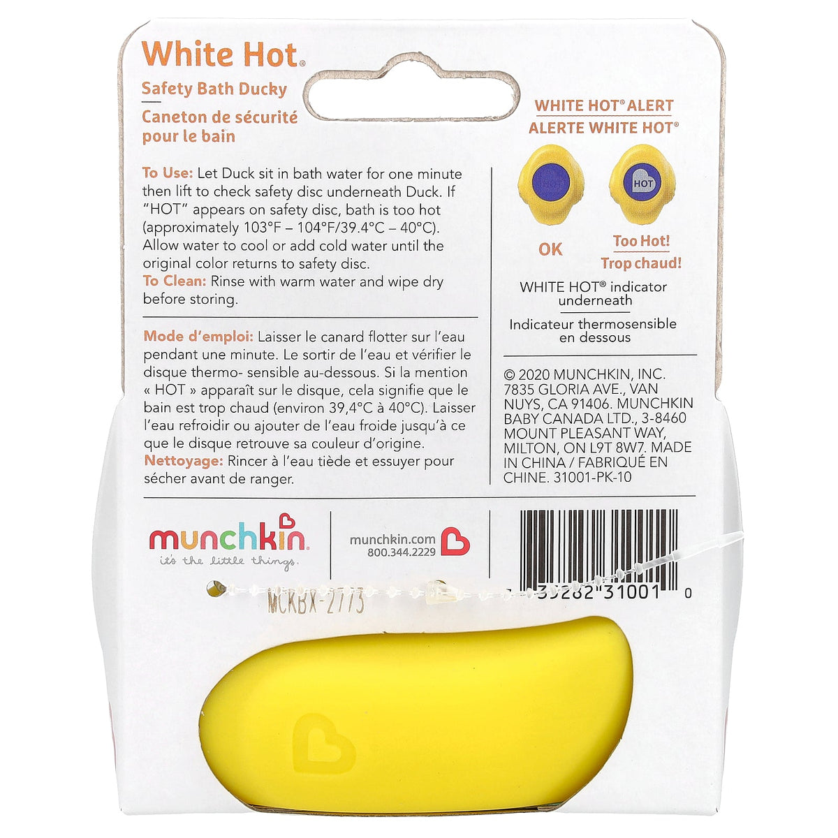 Munchkin, White Hot®, Safety Bath Ducky, 0 Months+, 1 Count