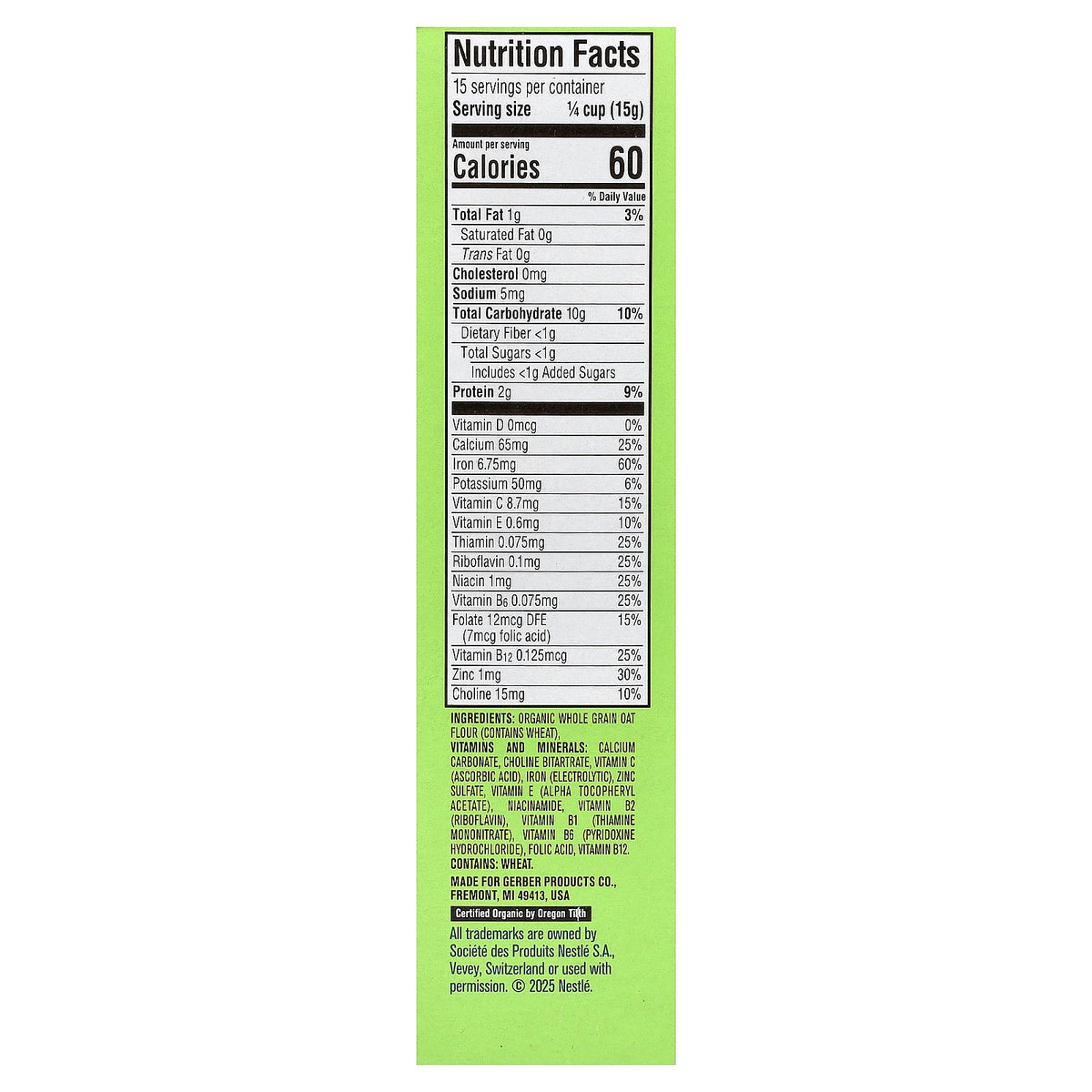 Gerber, Organic Oatmeal Cereal, 6+ Months, 8 oz (227 g)