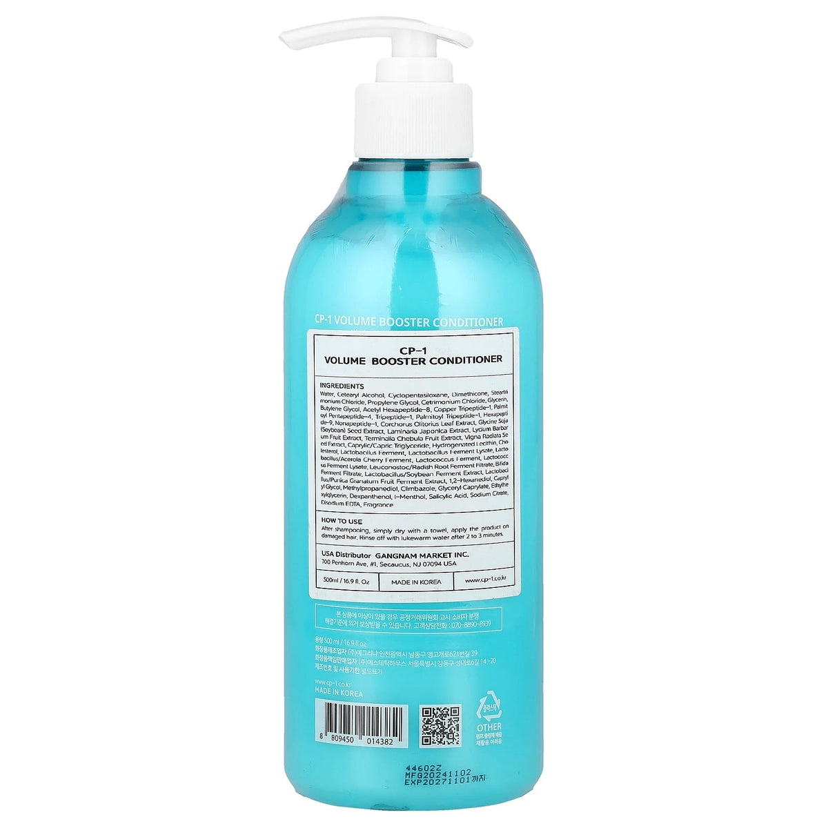 CP-1, Volume Booster Conditioner, 16.9 fl oz (500 ml)