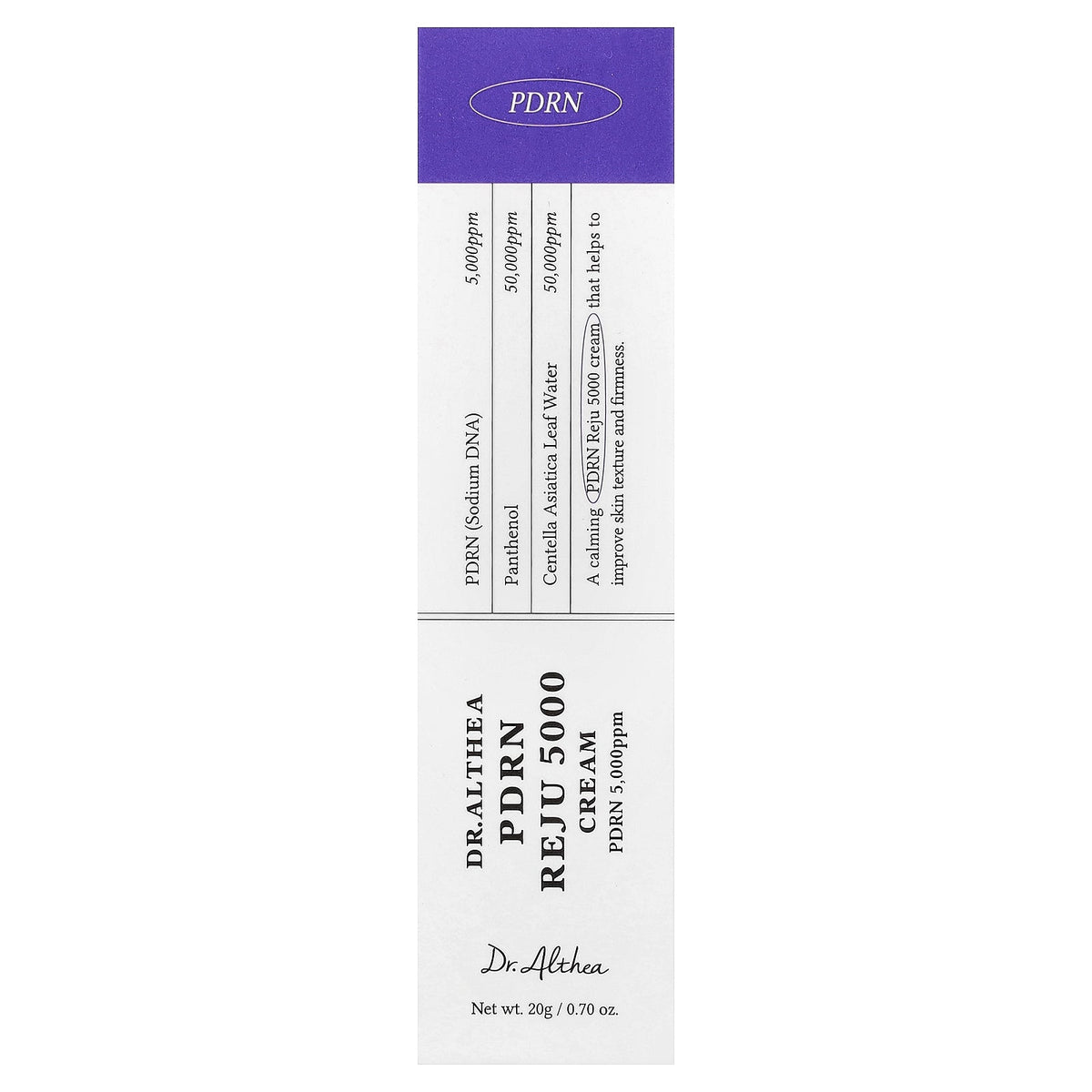 Dr. Althea, PDRN Reju 5000 Cream, 0.7 oz (20 g)