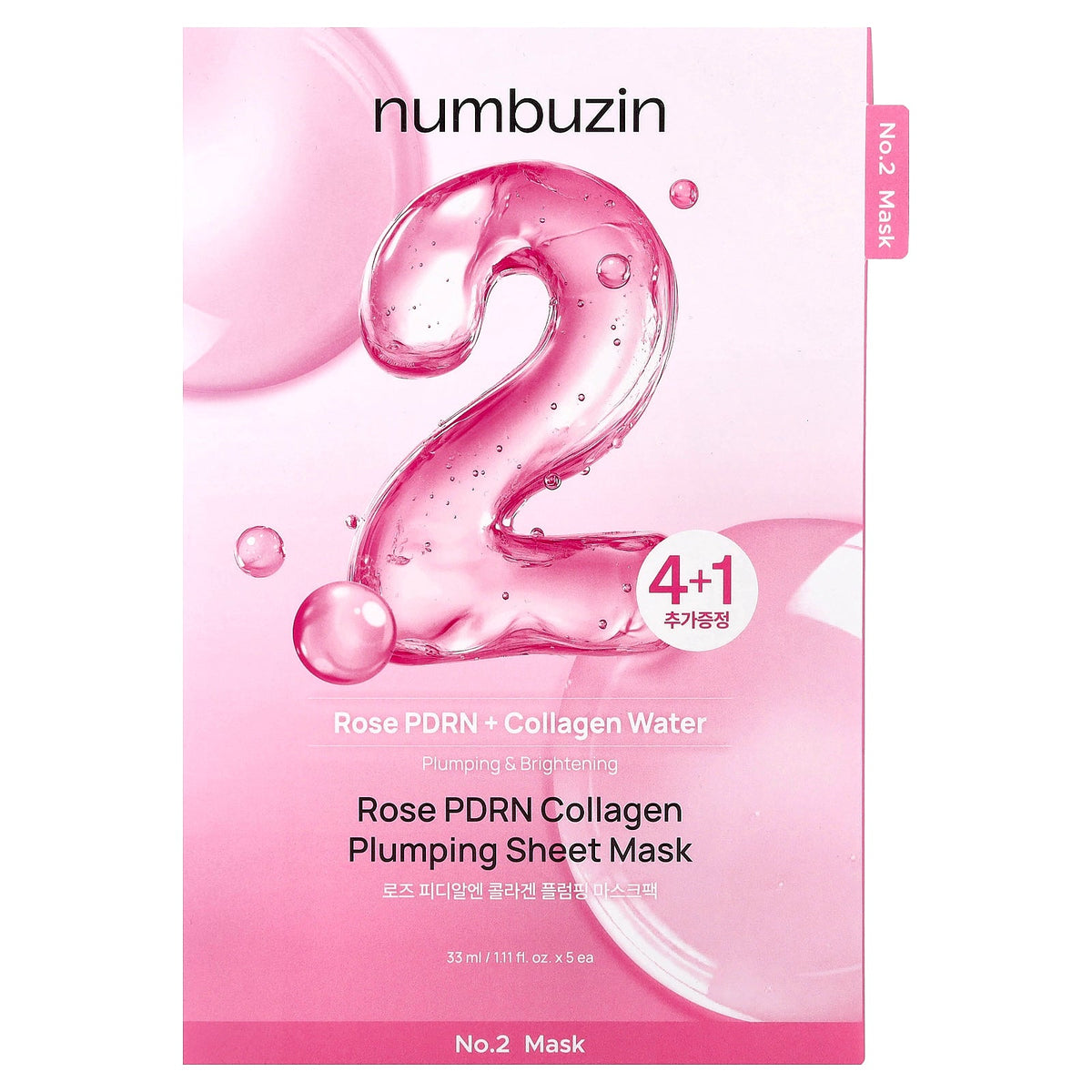Numbuzin, No.2 Rose PDRN Collagen Plumping Beauty Sheet Mask, 5 Sheets. 1.11 fl oz (33 ml) Each