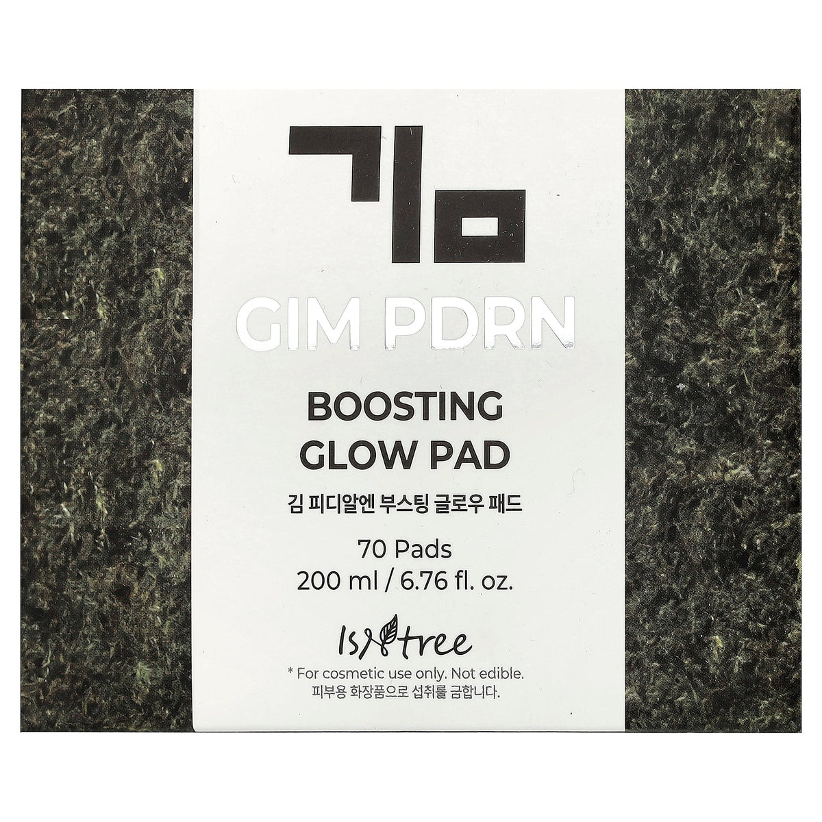ISNtree, GIM PDRN Boosting Glow Pad, 70 Pads